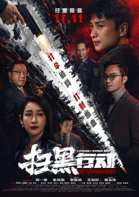 一级看片免费视频